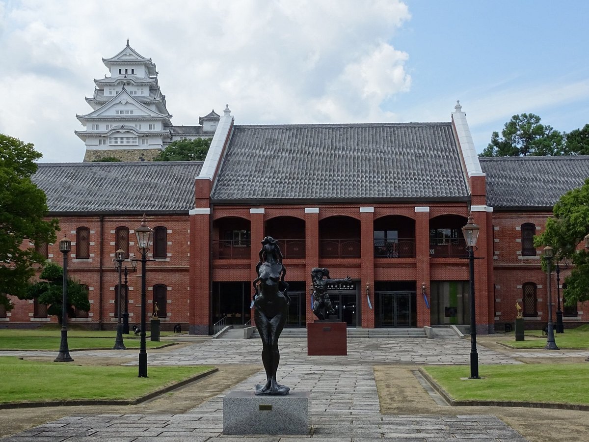 🎨 히메지 시립 미술관 이미지 1